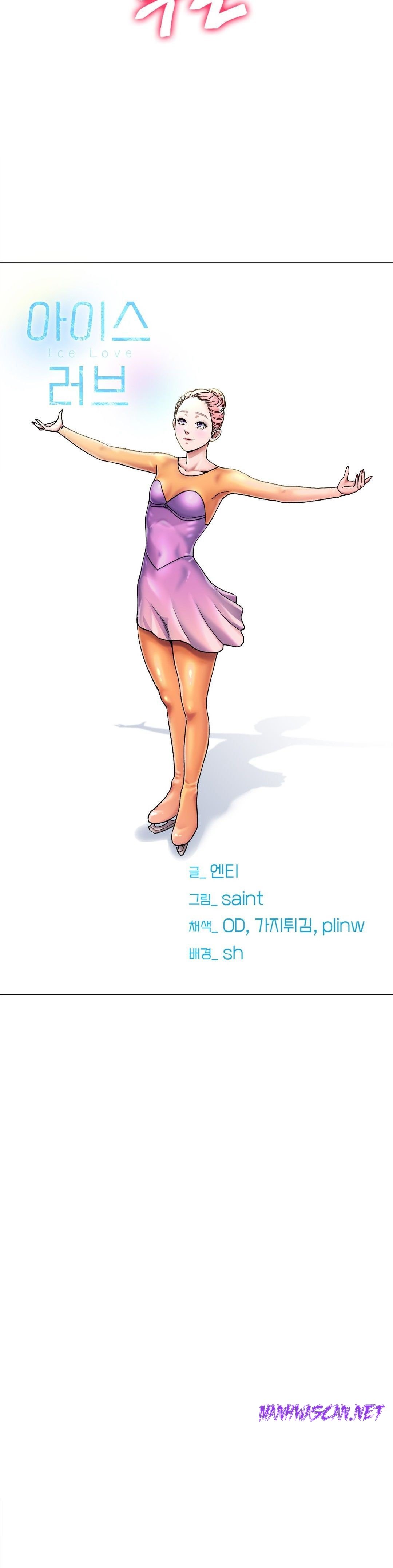 Icelove Raw - Chapter 6 Page 35