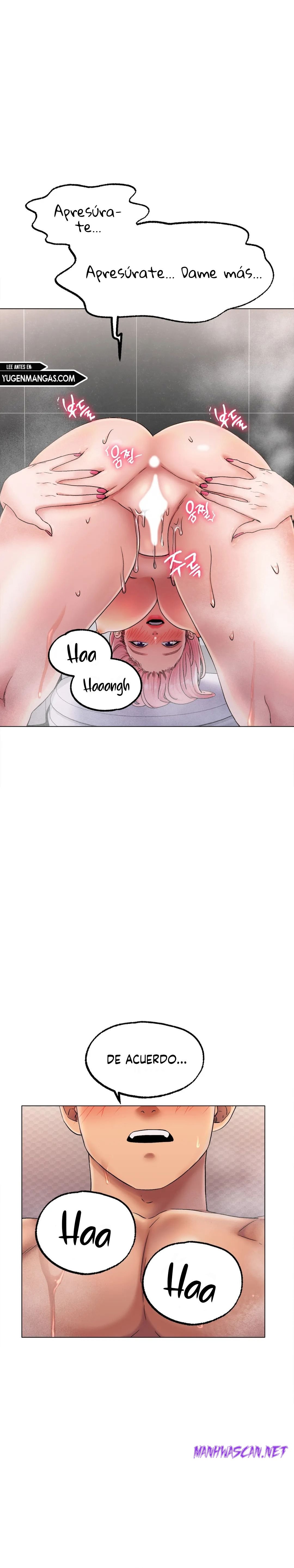 Icelove Raw - Chapter 7 Page 21