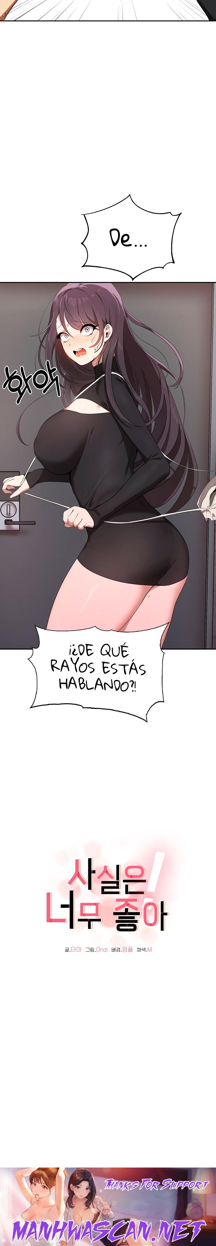 I Really Love IT! Raw - Chapter 1 Page 36