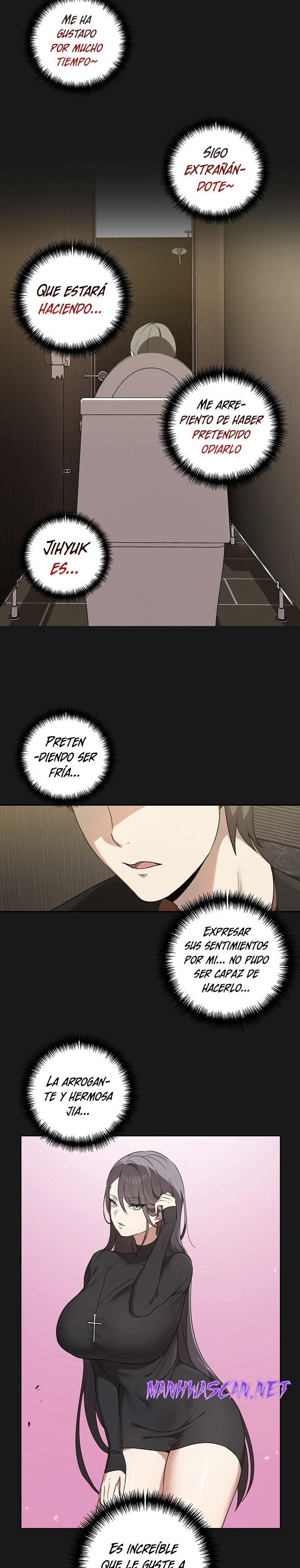 I Really Love IT! Raw - Chapter 9 Page 11