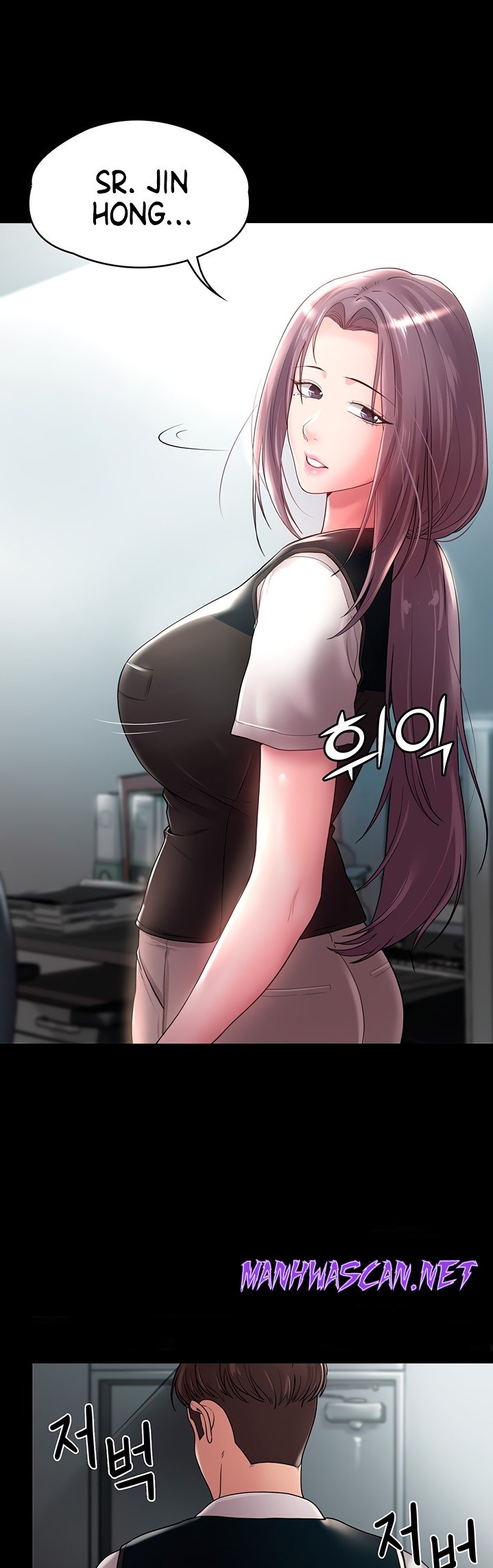 Your Wife Raw - Chapter 11 Page 32