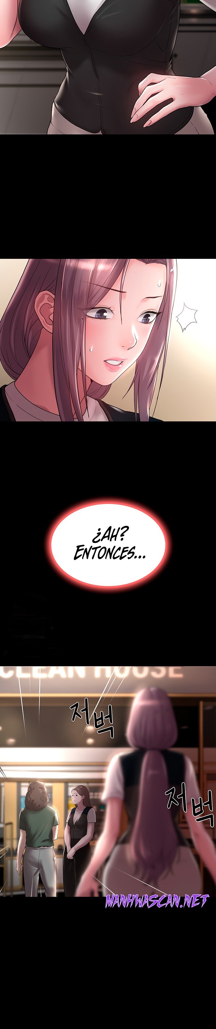 Your Wife Raw - Chapter 11 Page 36