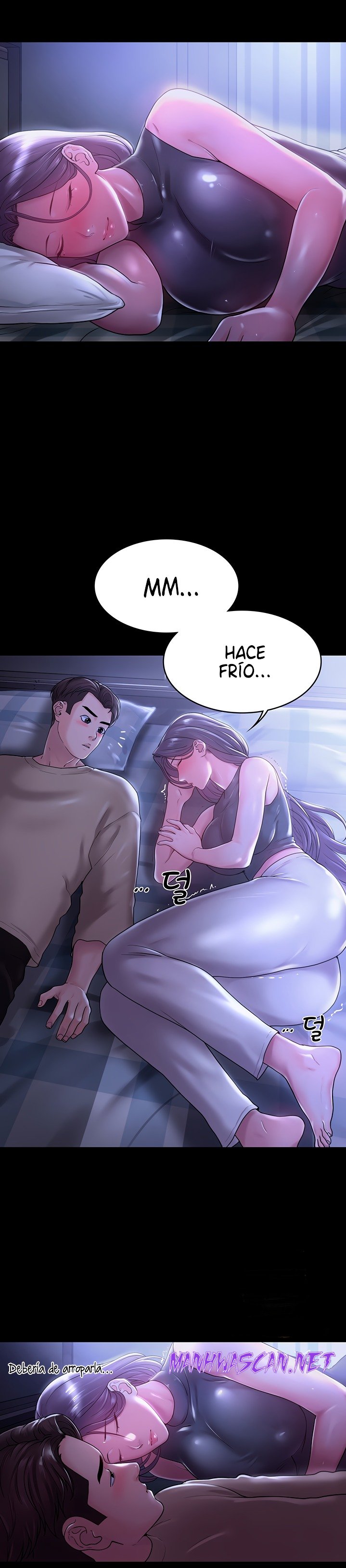 Your Wife Raw - Chapter 11 Page 5