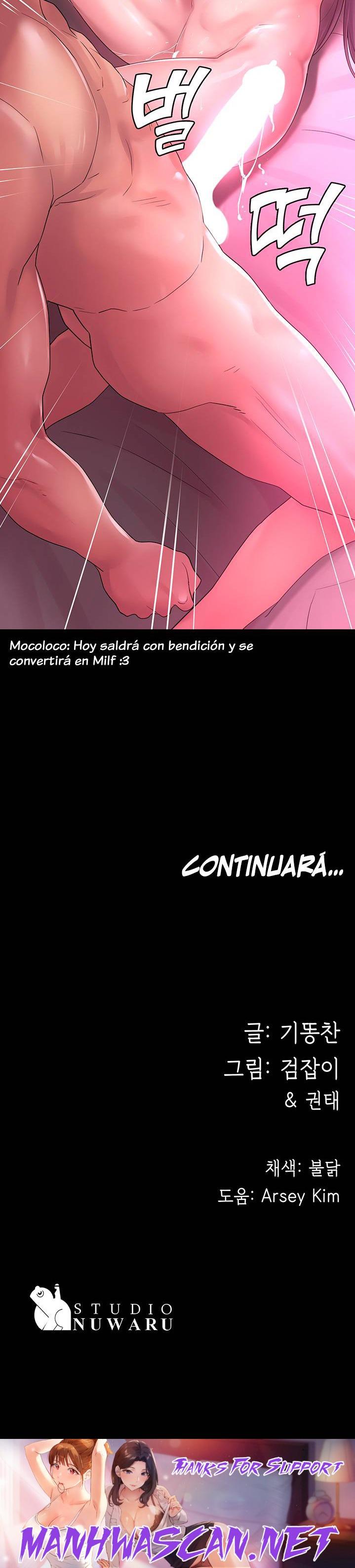 Your Wife Raw - Chapter 14 Page 31