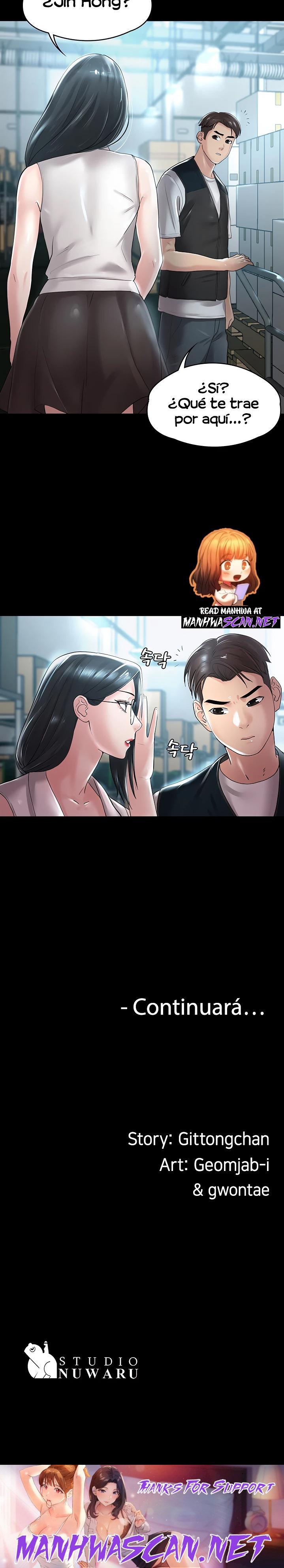 Your Wife Raw - Chapter 15 Page 25