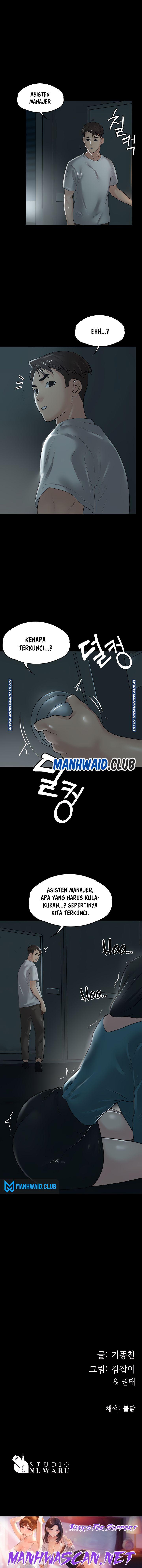 Your Wife Raw - Chapter 18 Page 17