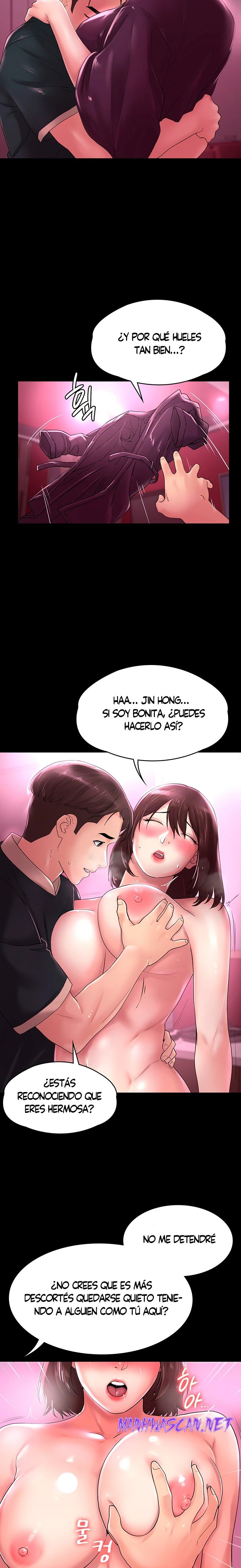 Your Wife Raw - Chapter 21 Page 15