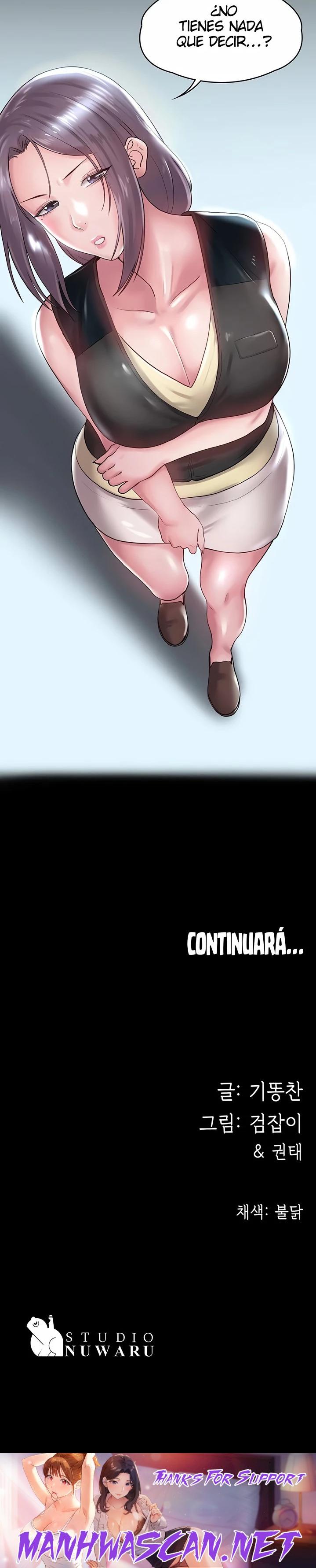Your Wife Raw - Chapter 22 Page 31