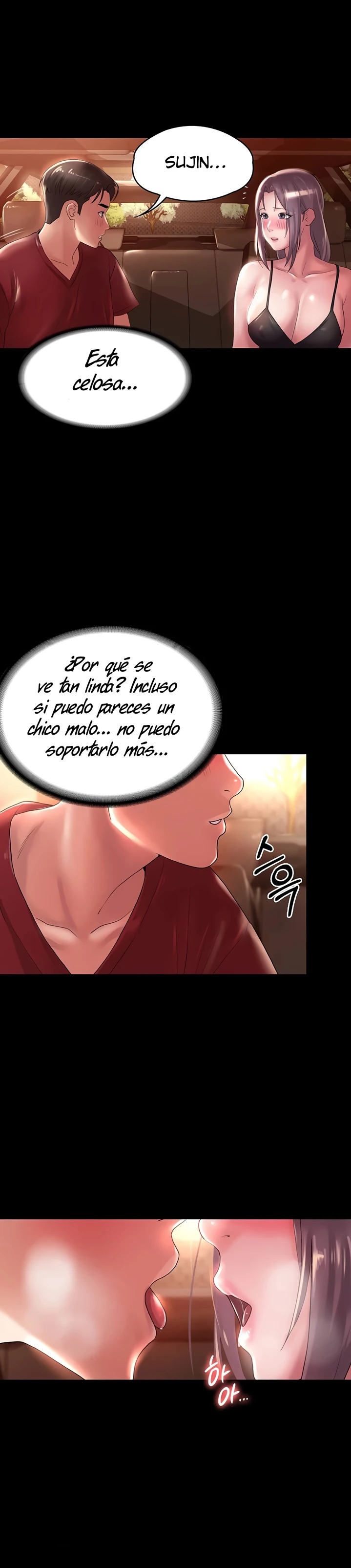 Your Wife Raw - Chapter 23 Page 17