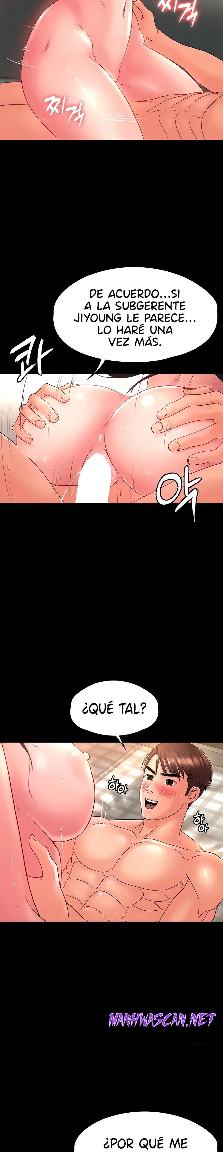 Your Wife Raw - Chapter 31 Page 9