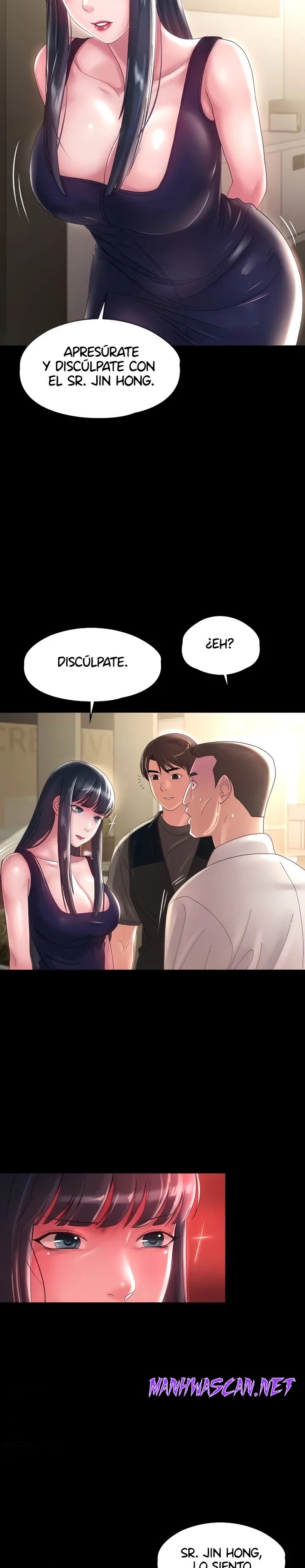 Your Wife Raw - Chapter 35 Page 8