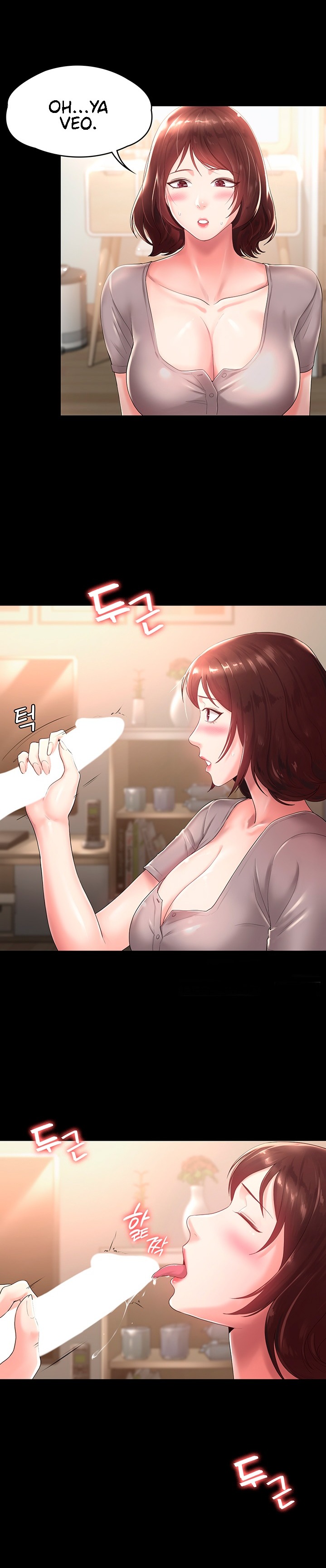 Your Wife Raw - Chapter 4 Page 29