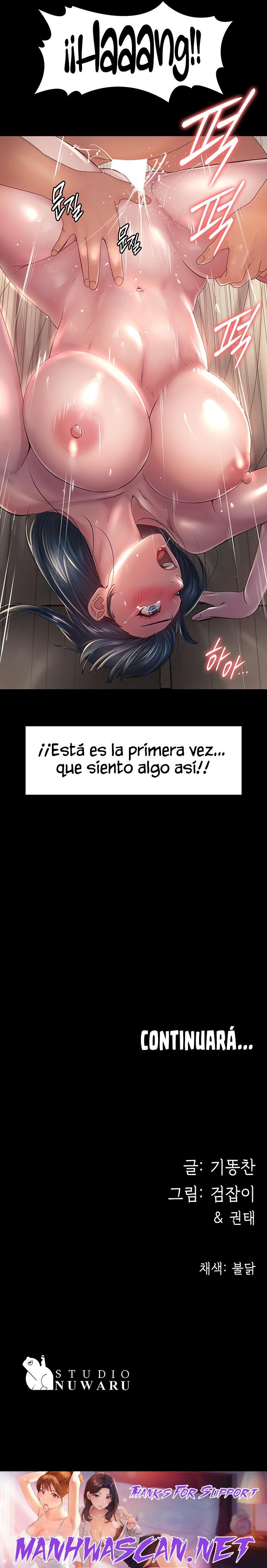 Your Wife Raw - Chapter 40 Page 20