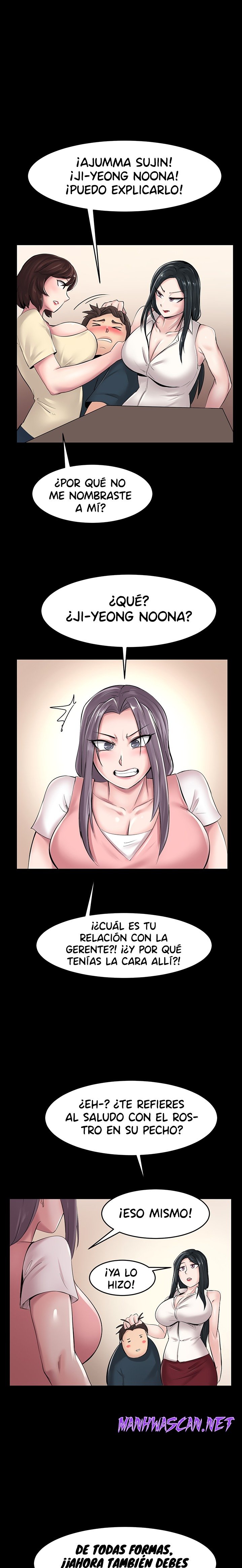 Your Wife Raw - Chapter 44 Page 14