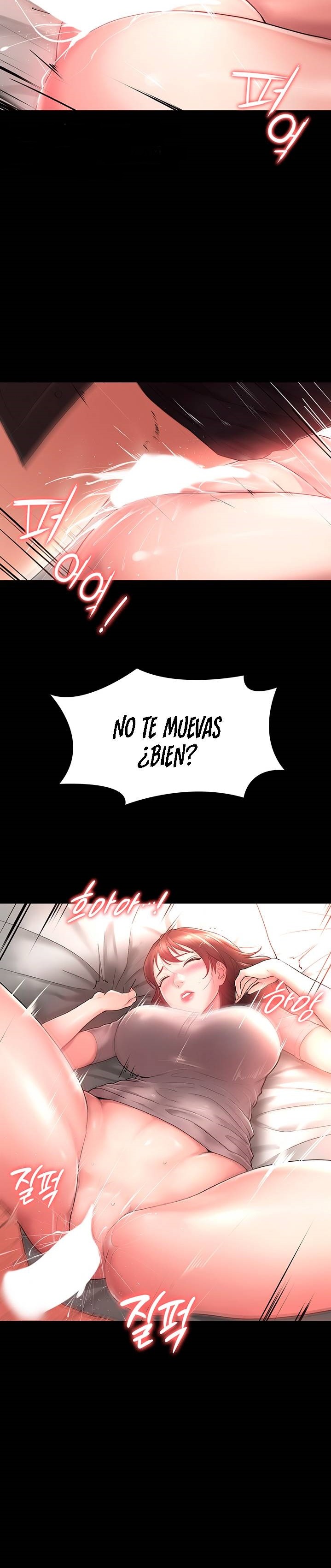 Your Wife Raw - Chapter 5 Page 25