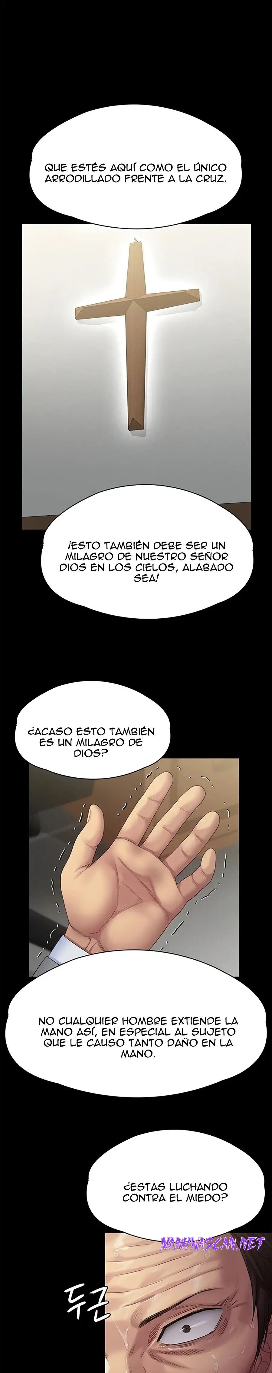 Queen Bee Raw - Chapter 256 Page 16