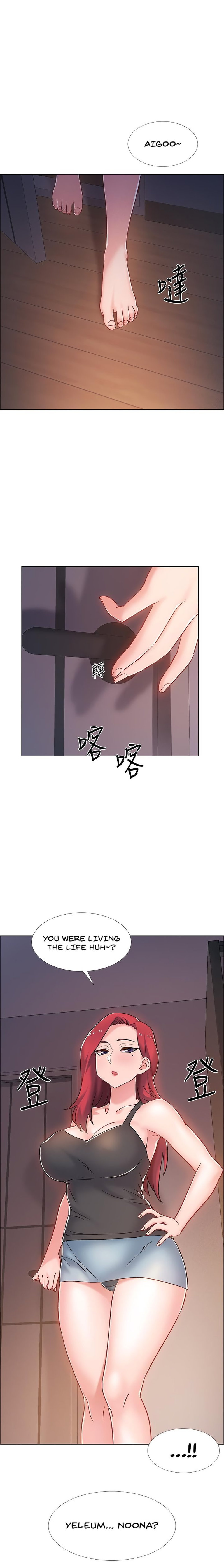 Enlistment Countdown - Chapter 15 Page 2