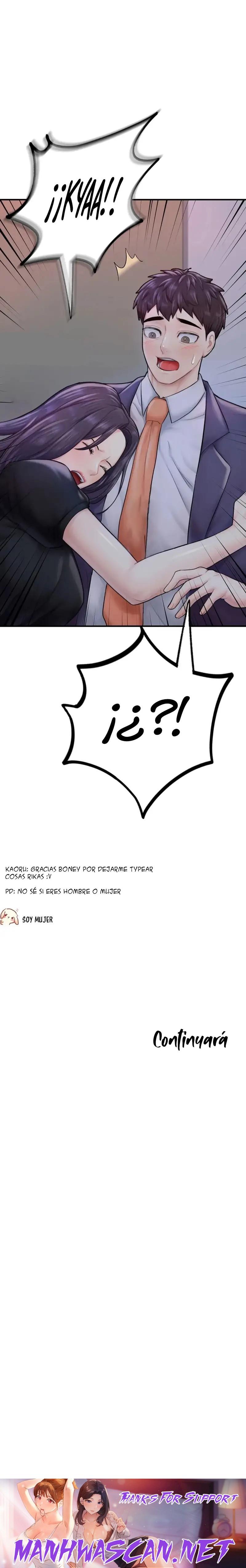 I Want to Be an Alpha Raw - Chapter 12 Page 25