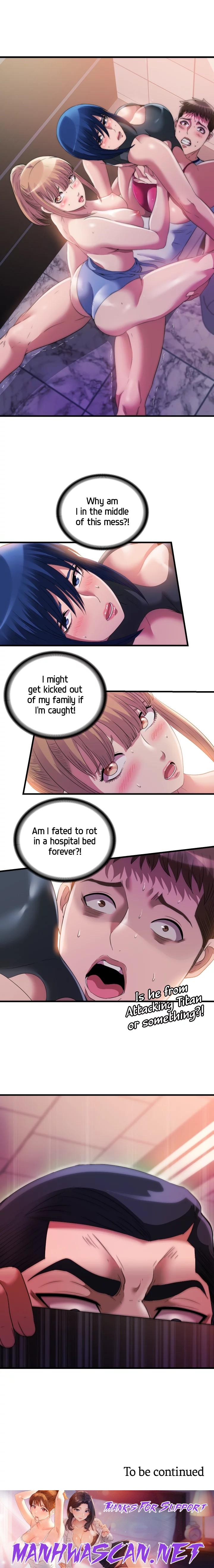 Water Overflow - Chapter 69 Page 6