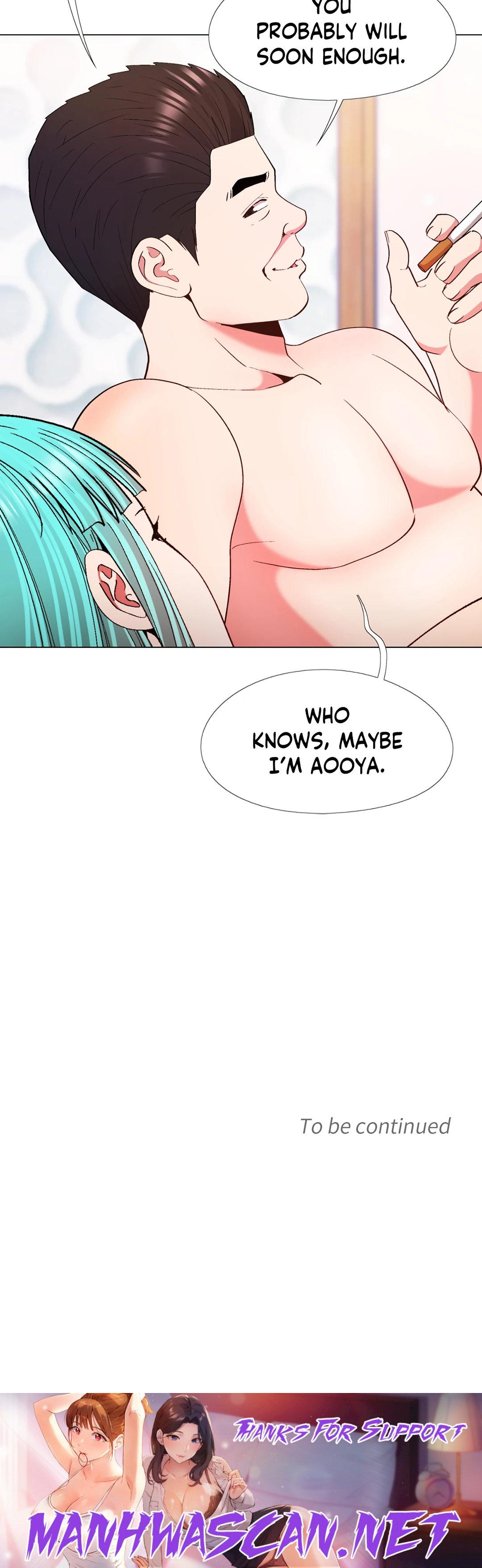 Cosplay Girl - Chapter 14 Page 34