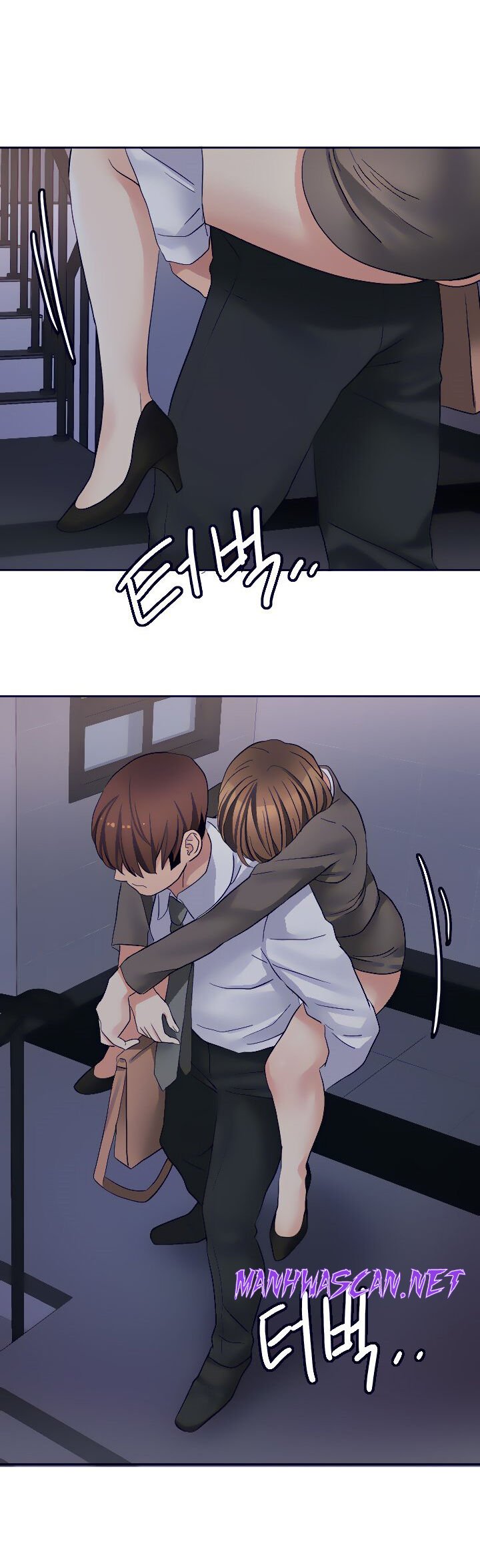 Bad Girl Punishment Raw - Chapter 29 Page 12