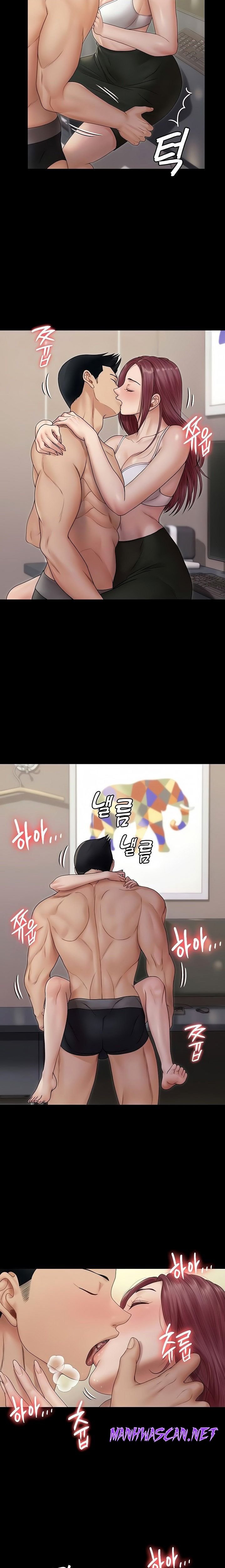 That Man’s Epilepsy Raw - Chapter 162 Page 3