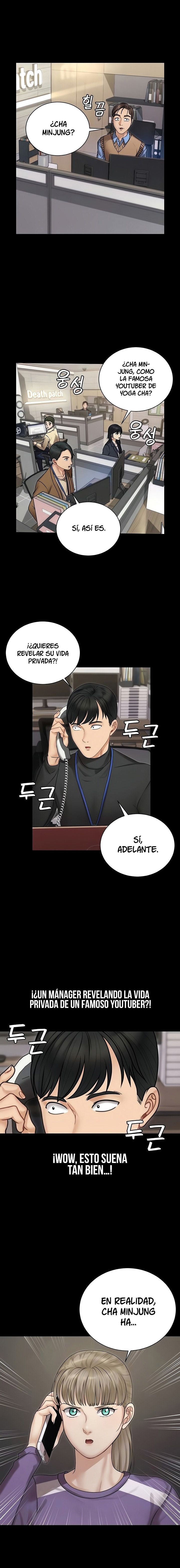 That Man’s Epilepsy Raw - Chapter 165 Page 4