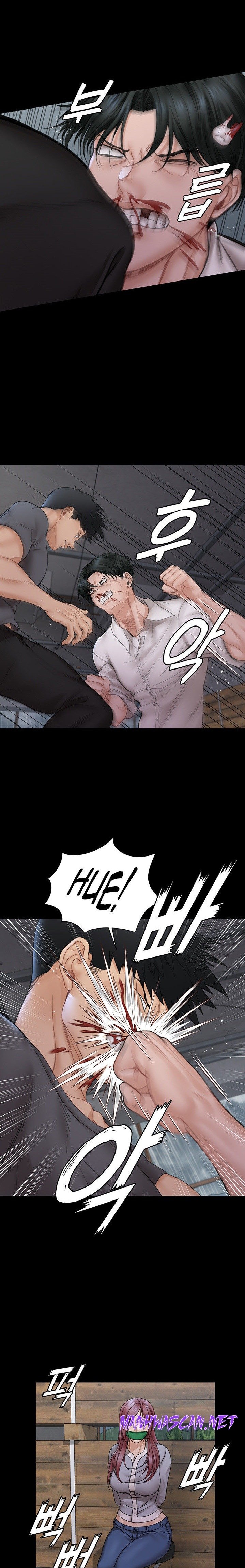 That Man’s Epilepsy Raw - Chapter 173 Page 12