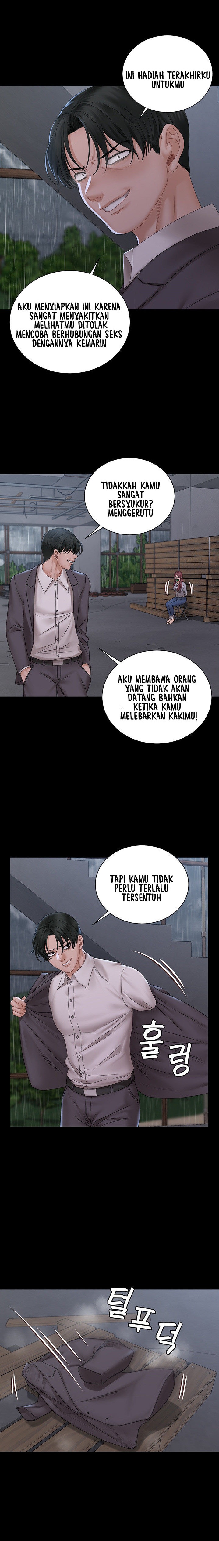 That Man’s Epilepsy Raw - Chapter 173 Page 5