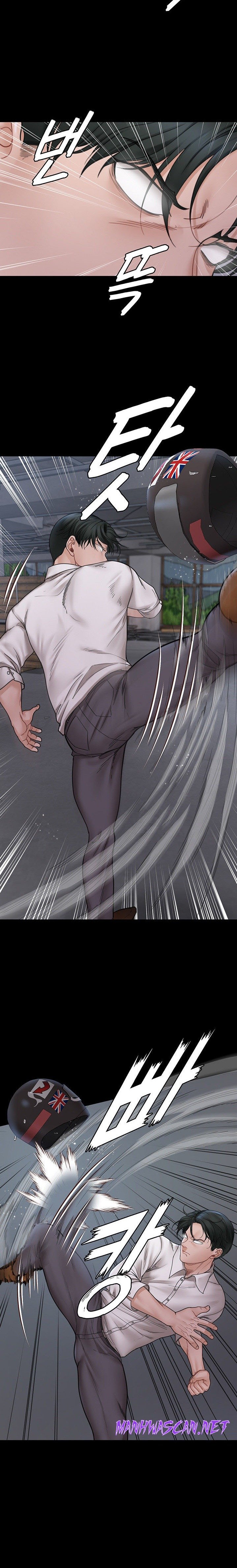 That Man’s Epilepsy Raw - Chapter 173 Page 8