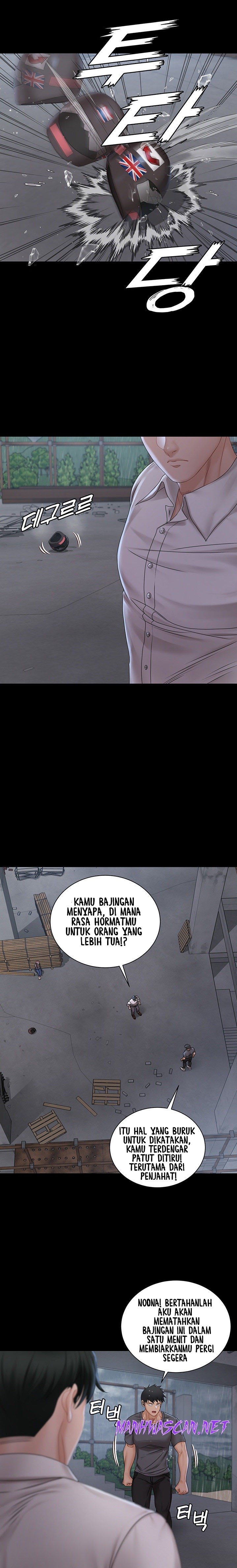 That Man’s Epilepsy Raw - Chapter 173 Page 9