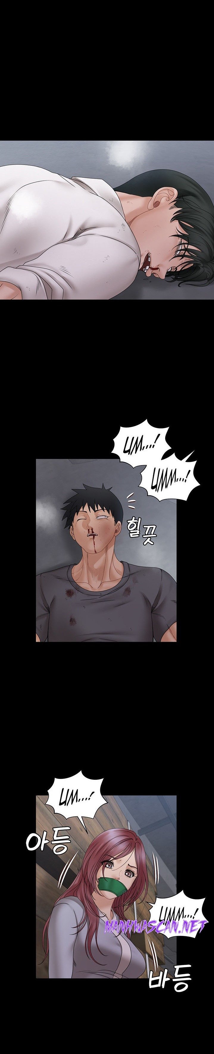 That Man’s Epilepsy Raw - Chapter 174 Page 11